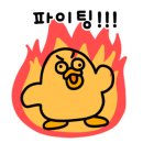 까까물래 이미지