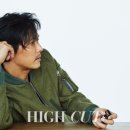 이정재헤어 네이버블로그