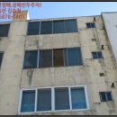 외답6길 이미지