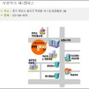 청경빌딩 이미지