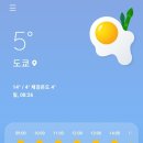 올시즌스커피