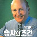 청림상사 이미지