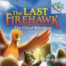 성복초등학교 이미지