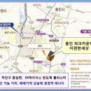 한숲산내음공원 이미지