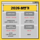 여의대로2길 이미지