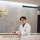 백제치과의원 네이버블로그