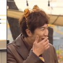 이광수에게 쌍욕날리는 강한나 이미지