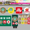 가나다인쇄소
