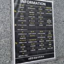 e편한세상 상가A동 입구 이미지