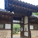 이보야한복 이미지