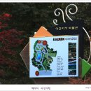 아프리카예술박물관 이미지