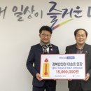 경북한의원 이미지