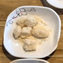 청해동태찌개전문점