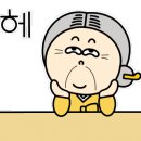 선수촌사우나 이미지