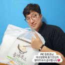 여수옹기반찬옹기갓김치유명인여수여행갓김치맛집행사음식전문여름음료옹기콩물행사음식칠순팔순상차림전국택배맛집