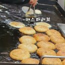 세븐일레븐 세종조치원중앙점 이미지