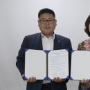 (주)동행컴퍼니