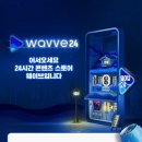 T-매니저 이미지