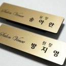 경일기획인쇄
