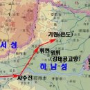 백이숙제