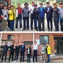 대기경로당 이미지