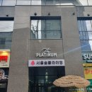 봄봄모텔 이미지
