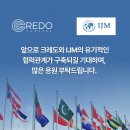 크레도 코리아 이미지