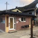 한재경로당 이미지