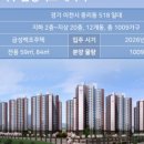 금성백조 예미지 이미지