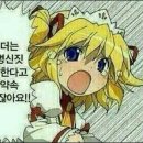 차아빠 이미지
