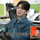 관세 전쟁 때문에 주식 6000만원 손해 봤다는 KBS 남자 아나운서 이미지