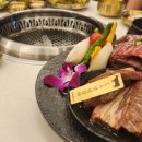 우미향가 이미지