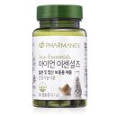 뉴스킨 파마넥스 - 해운대구 | 뉴스킨 파마넥스