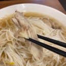 신머이쌀국수 - 거제시 상동5길 39 | 신머이쌀국수