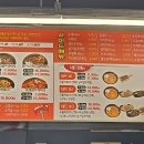 성심분식 이미지