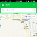 진해LPG충전소 이미지