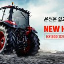 대동축산 이미지