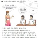 성종약국 네이버블로그