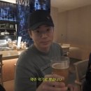 신통방통 글쓰기 | I&#39;m feeling SUPERSONIC