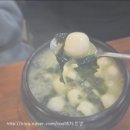 일품바다해담미역