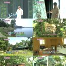 황토와통나무별장 이미지