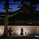 경복궁 뉴시스