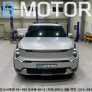 큐브50모터스 이미지