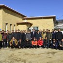 모정1리 다목적회관 이미지