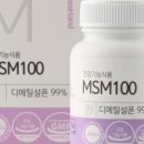 엔서스컴퍼니