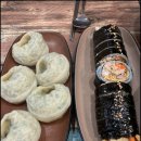 아빠김밥 이미지