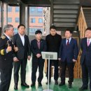 119시민체험센터 이미지