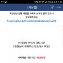 세보맘투어