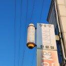젠틀맨남성컷트 - 북구 매곡1로 46 | 젠틀맨남성컷트