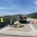 주식회사도경 이미지